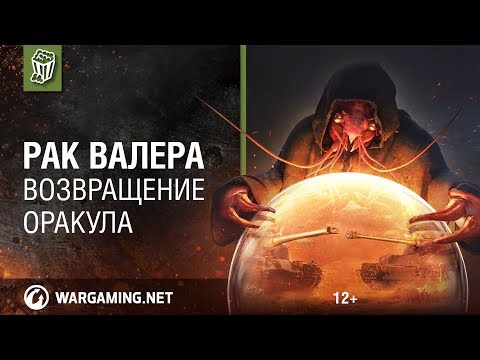 Валера Мультик Новые Серии 2022 Года Желейный