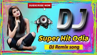 New Odia Dj Song 2020 ... Super Hit Hard Bass Mix ... Odia Dj Song