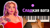 MnogoNotka. Com