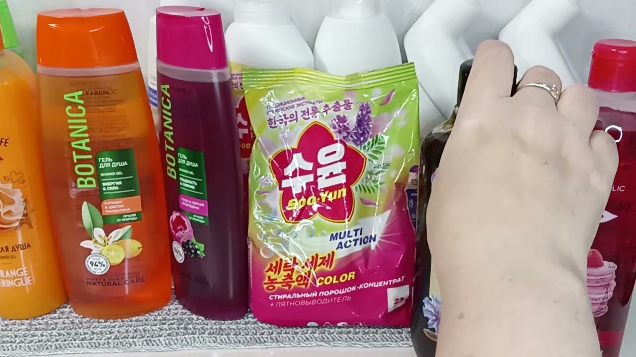 Заказ 08/2025 Фаберлик ☺️