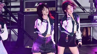 230503 아이브 IVE 안유진 YUJIN KITSCH &amp; LOVE DIVE &amp; NOT YOUR GIRL &amp; I AM By Sleeppage