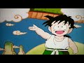 CLOSING ENDING DRAGON BALL INDONESIA HD 