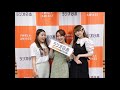 60TRY部『アップアップガールズ(仮)のガチアゲフィーバー!』2021.7.9