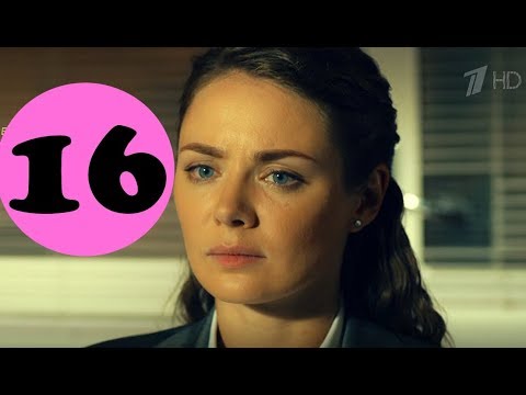 Кадры из фильма Мажор - 3 сезон 16 серия