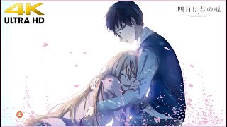 Stream 7!! - オレンジ (Orange) Shigatsu wa Kimi no Uso ending 2