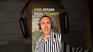С каким видом вы готовы жить? #бизнес #инвестиции #бизнестренинги #успех #недвижимость #бали