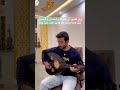 غني مع العود لا تراهن حمد الدعجة اشتراك اكسبلور ترند 2026 جديد دويتو غني مع العود لا تراهن حمد الدعجة اشتراك اكسبلور ترند 2026 جديد دويتو