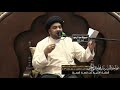 أوليد العقيليه يقلها اليوم زينه السيد مجاهد الخباز أوليد العقيليه يقلها اليوم زينه السيد مجاهد الخباز