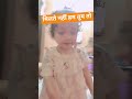 मिलते नहीं हम तुम #trending @YouTube #shortfilm @rewa shalu