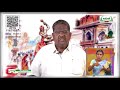 10th Tamil மணிமேகலை இயல் 3 பகுதி 1 Kalvi TV