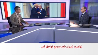 آمریکا بزرگ‌ترین ناو هواپیمابر جهان را راهی خاورمیانه می‌کند