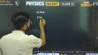 Std 11 Physics | Ch 1 એકમો અને માપન | Lecture 3 |  | NB Sir | Fire Physics