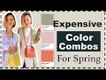 Expensive-Looking and Classy Color Combos For Spring | How To Wear Color like a PRO