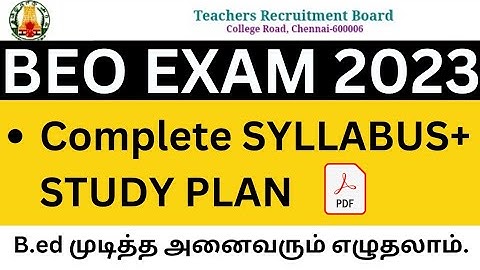 BEO EXAM (2023) SYLLABUS. #beoexam