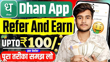 DHAN App Refer And Earn | Dhan Refer And Earn | Dhan Demat Account Refer And Earn | Dhan App 