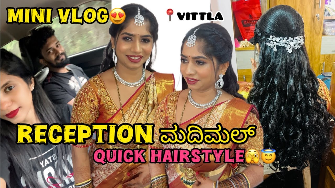 Потрясающий мини-влог 🫣 Традиционный образ для свадебного приема 😍✨ Южная невеста 😍