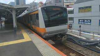 中央線　快速青梅行き　E233系0番台トタT34編成　神田駅にて
