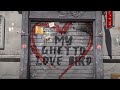 Yung Bleu - Ghetto Love Birds (Lyric Video)