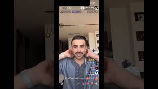 بث محمد بن تركي  يونيو بث العصر