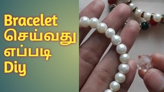 Bracelet making tutorial /Tamil art and crafts