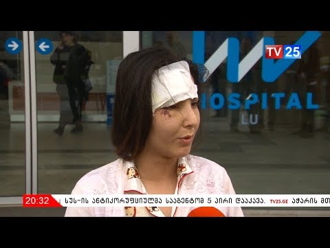 სახიფათო სანიაღვრე არხები ბათუმში