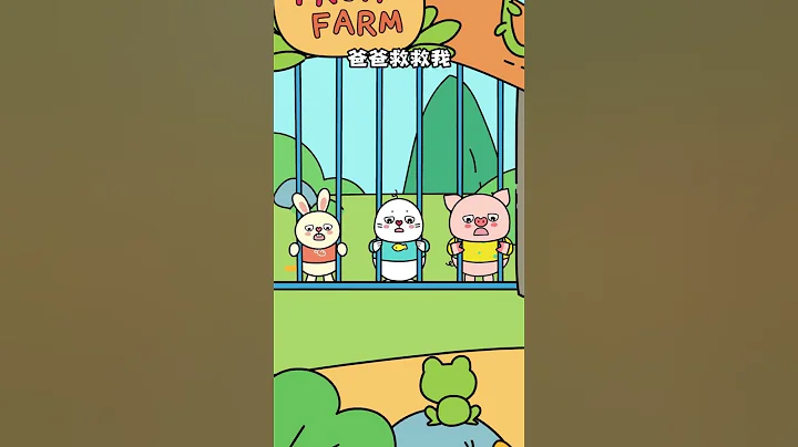 人類幼崽的好奇心能有多強？大概就是一頭栽進就“無法自拔”！家長們可要注意了！#兒童安全#父母必看系列#家庭教育  #小海豹森米#熊孩子#你家孩子也這樣嗎@dou+小助手@熱點小助手@抖音小助手 - 天天要聞
