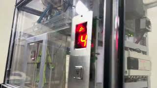 Famous The Real Elevator Simulator Wealth