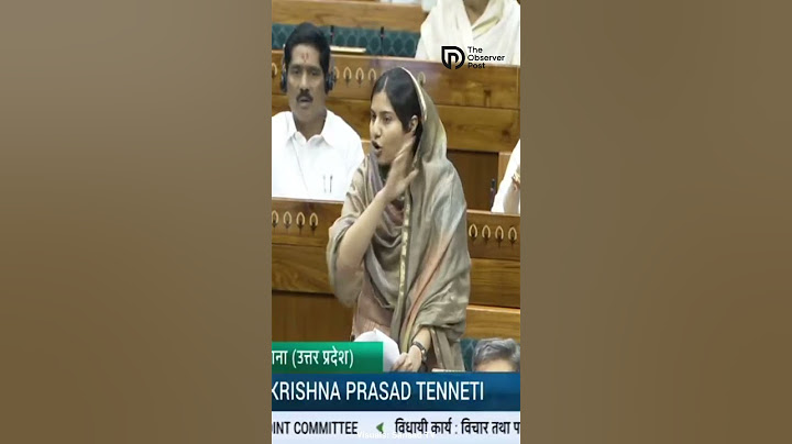 MP Iqra Hasan Slams Waqf Amendment Bill, Says It Fails Muslim Women & Misleads Them