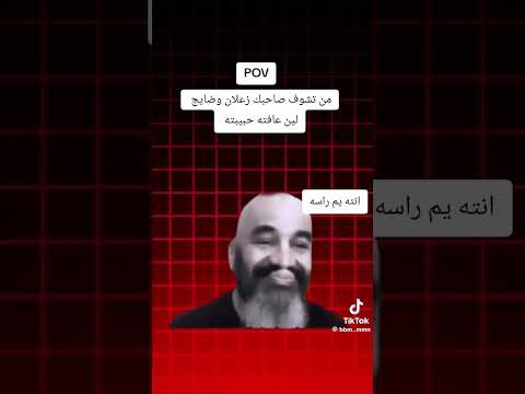 معجزة مصطفى الحجي يشفي المرضى