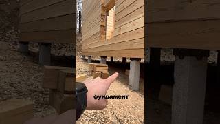 Устройство фундамента из железобетонных свай