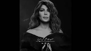 حاله واتس أصاله اذا بتحب اتركني يا قلبي وروح  - اسمعها