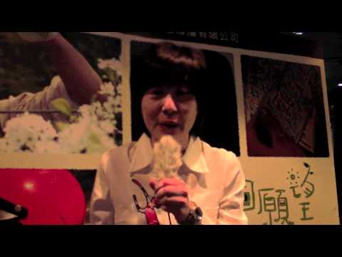 第三個願望名人推薦 李芸嬋