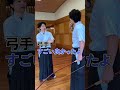 【弓道部あるある】弓道の難しい瞬間 #shorts #あるある #弓道