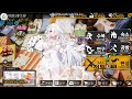 [소녀전선/제9전역]긴급9-3 금장/클리어 영상 입니다.