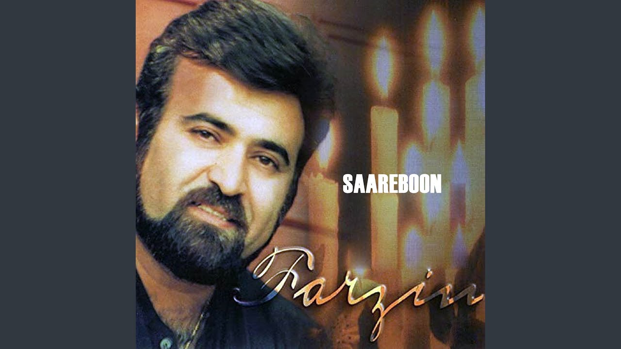 Watch Saareboon on YouTube Watch Saareboon on YouTube