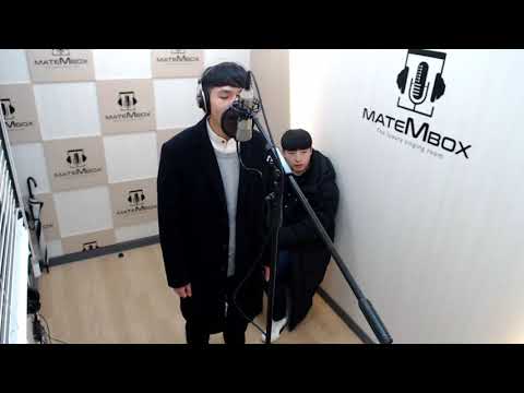 40 듣는편지 [메이트엠박스-보컬연습녹음실]
