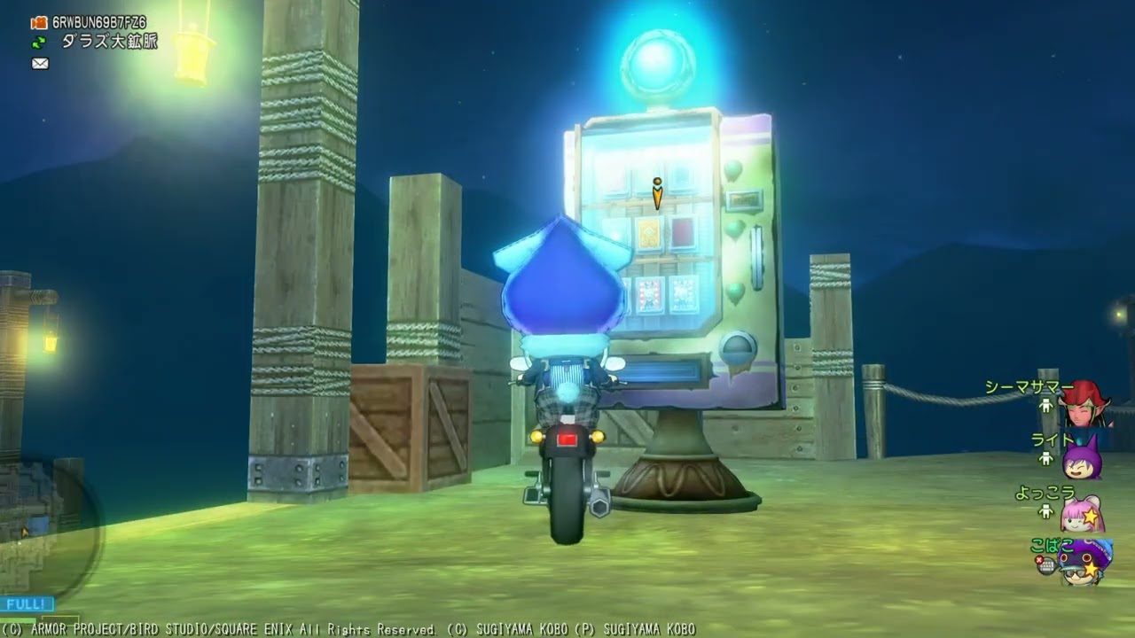 【DQ10】 時を巡る命題 #4 太古の偶像を求めて [クエスト534]
