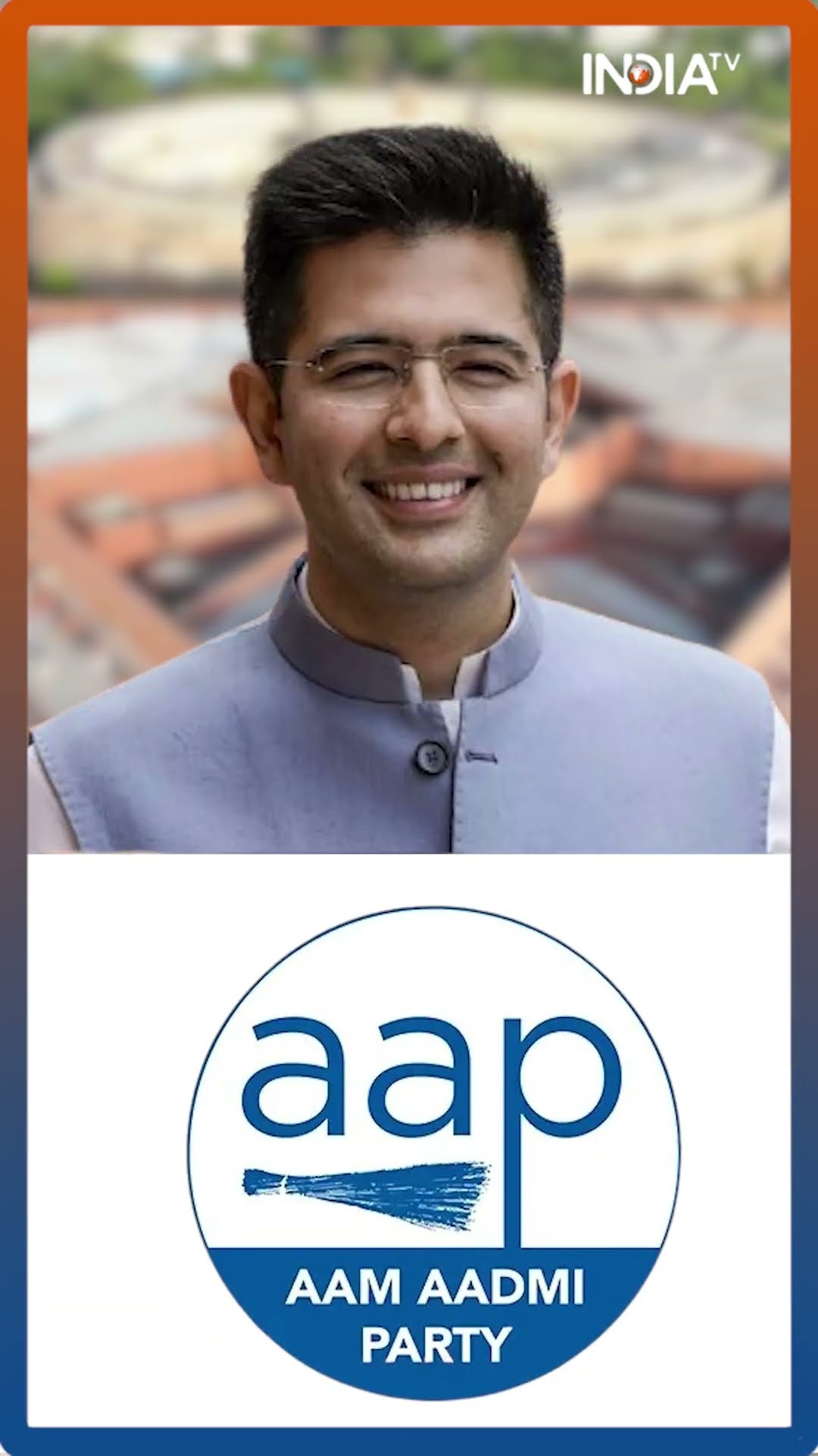 #AAP सांसद #raghavchaddha के प्रयास लाए रंग सरकार #airport पर शुरू करेगी सस्ती कैंटीन | #shorts