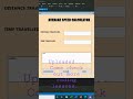 vb.net average speed calculator program