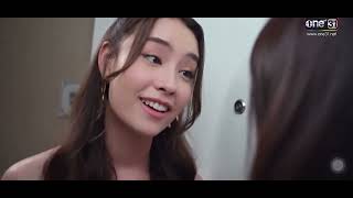 | POISONOUS LOVE THE SERIES | EPISODE 3 uncut 1/4