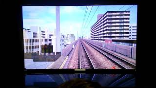 メトロスナチカに行ってきました screenshot 5