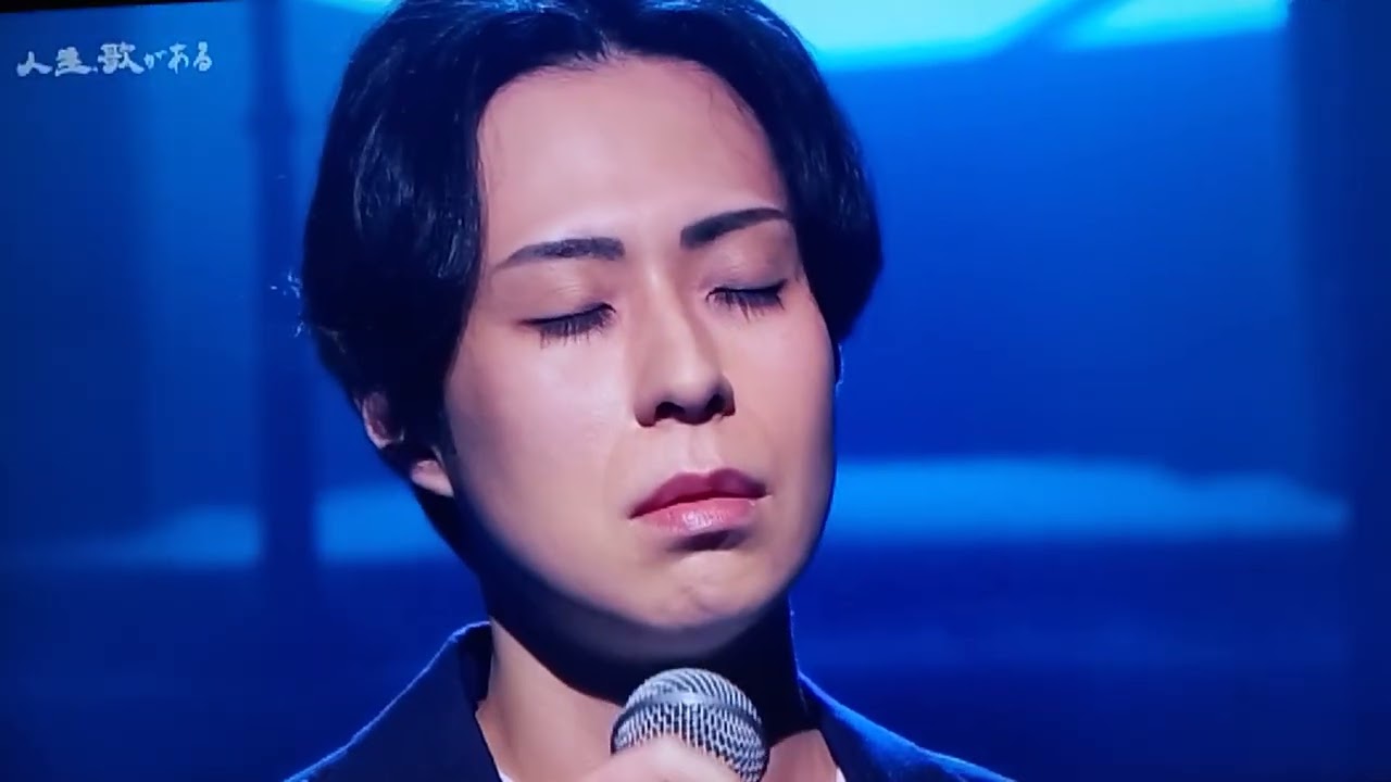 【最新】あいたい〜林部智史