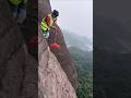 China’s Death-Defying Staircase 😱 Heavenly Stairs of Mount Danxia