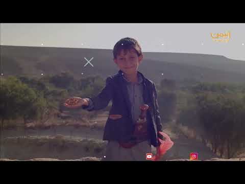 رحلة شباب الموسم 3 | الحلقة الرابعة عشر تقديم / سعيد باكودح