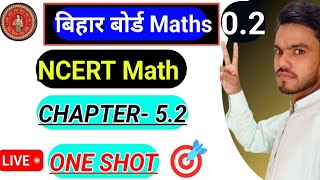 ncert solutions class 10 maths chapter 5|ncert maths chapter 5.2 hindi| Class 10th math ex - 5.2
