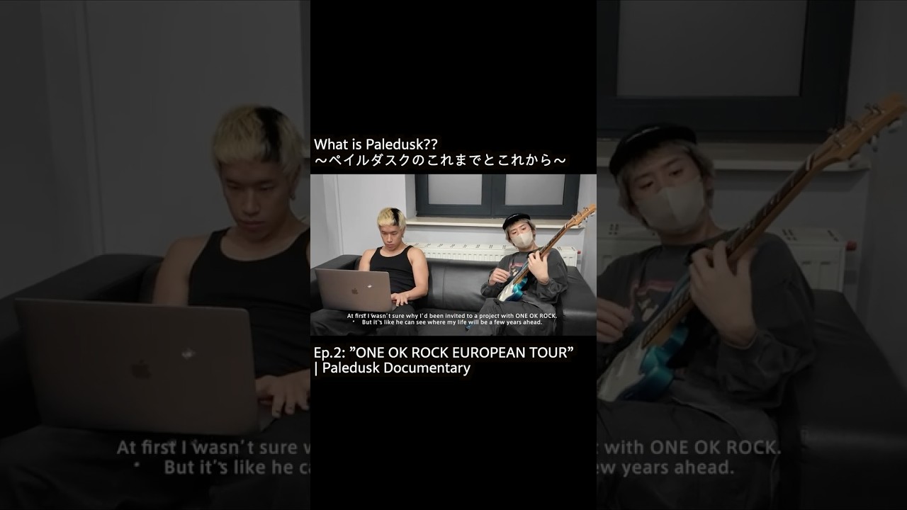ONE OK ROCKツアーの裏側 #paledusk #oneokrock