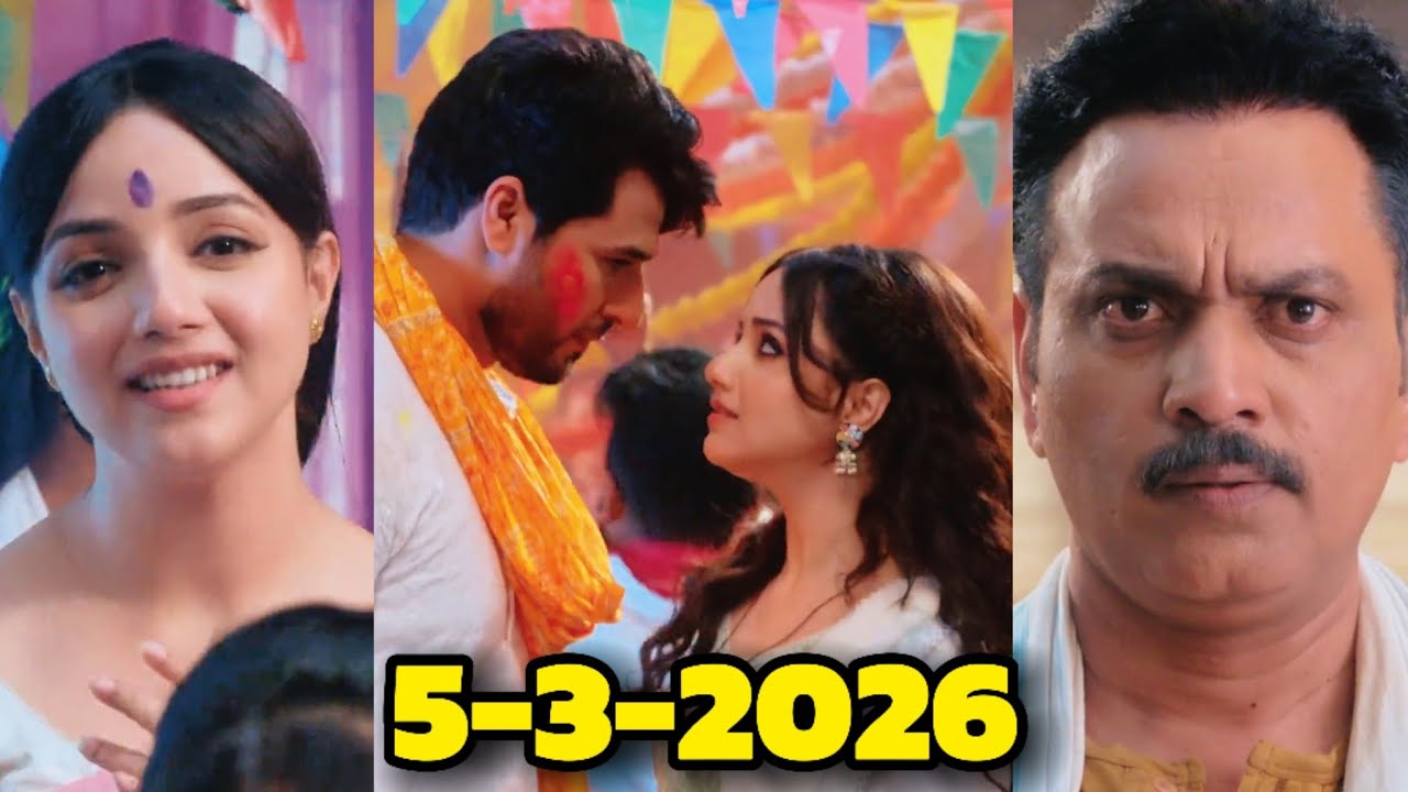 अंजलि एक नई यात्रा पर है ~ Arti Anjali Awasthi 