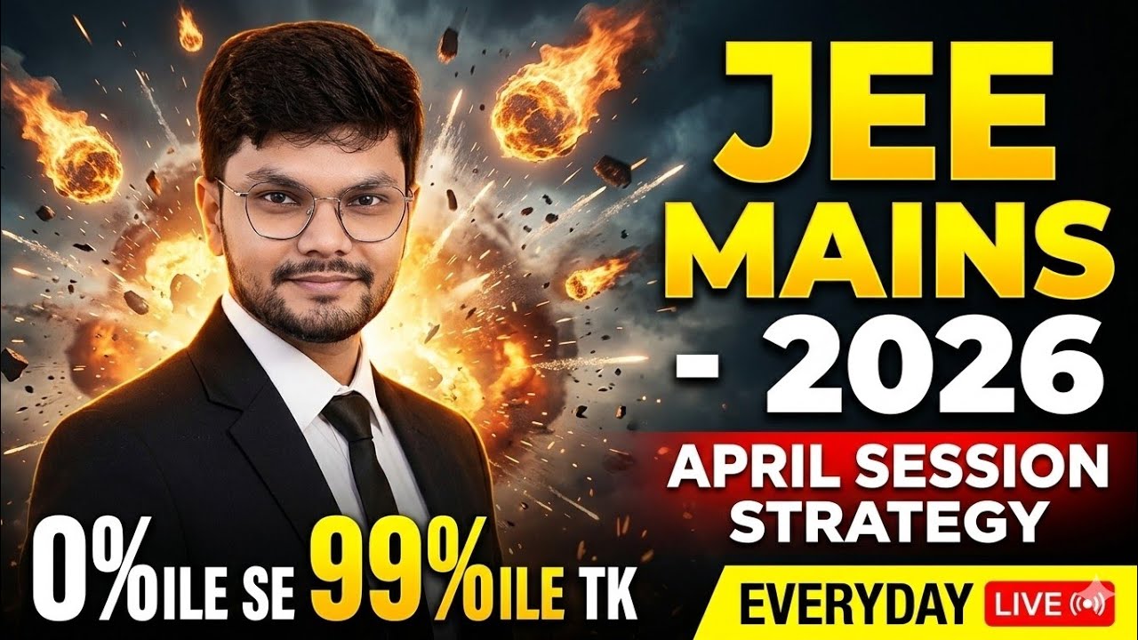 JEE Mains -2026🍺 April Session 😁99%ile.#jeemains #iitjee #jee2026 #jee2027 #jeemotivation #99%ile