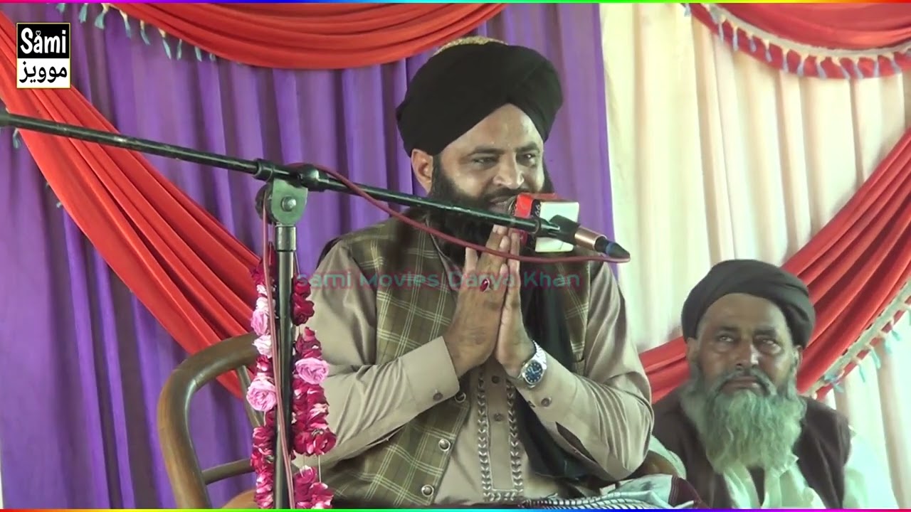 Qari Mehboob ahmed chishti Moza lak klan 2023