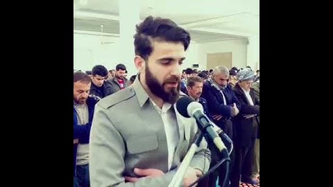 سورة الزمر، الآية؛ 69 القارئ عبيدة موفق